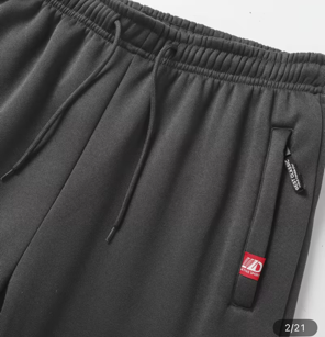 Premium Gray Sweatpants with Drawstring